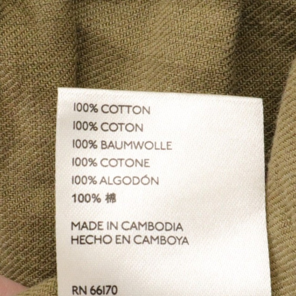 Pilcro Anthropologie Olive Green Ruffle Western Button Down Cotton Shirt XS - Picture 8 of 8